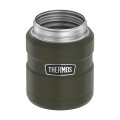 Thermos ® - termos obiadowy ze składaną łyżką - zieleń wojskowa