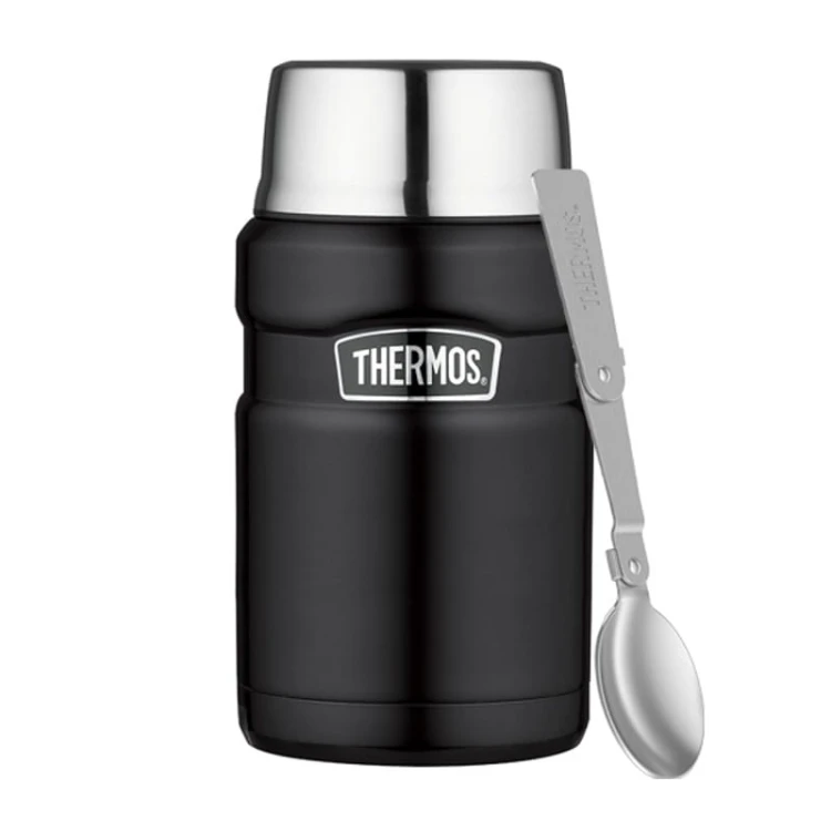 Thermos ® - termos obiadowy ze składaną łyżką 710 ml -czarny mat