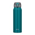 Termokubek Thermos turkusowy 750 ml