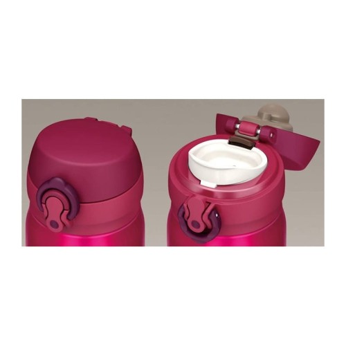 Termokubek Thermos – poziomkowy 0,5l kubek termiczny