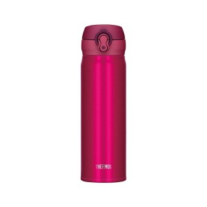 Termokubek Thermos – poziomkowy 0,5l kubek termiczny