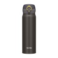 Termokubek Thermos – metaliczny szary 0,5l kubek termiczny