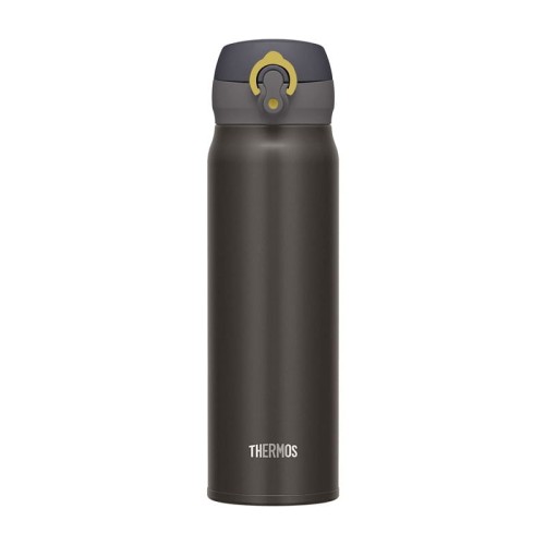 Termokubek Thermos – metaliczny szary 0,5l kubek termiczny