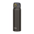 Termokubek Thermos – metaliczny szary 0,5l kubek termiczny
