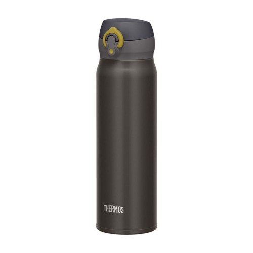 Termokubek Thermos – metaliczny szary 0,5l kubek termiczny