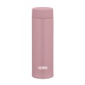 Thermos - termos kieszonkowy na jedną kawę