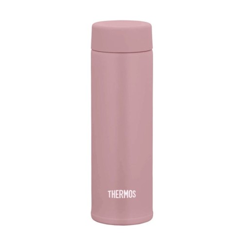 Thermos - termos kieszonkowy na jedną kawę
