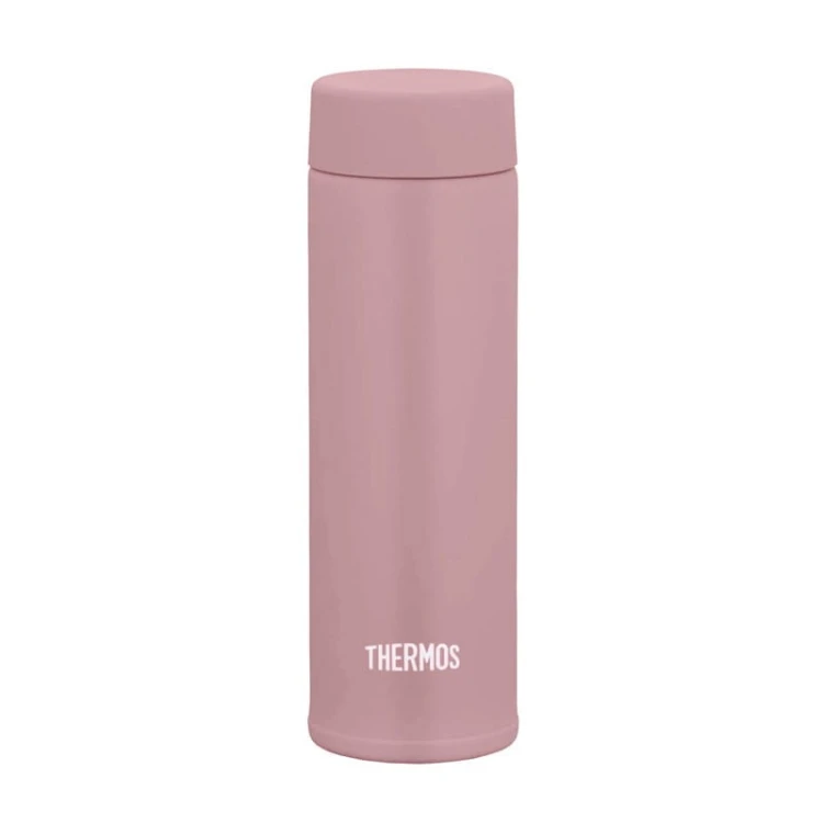 Thermos - termos kieszonkowy na jedną kawę