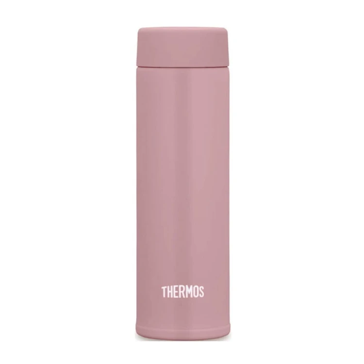 Thermos - termos kieszonkowy na jedną kawę
