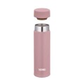 Thermos - termos kieszonkowy na jedną kawę