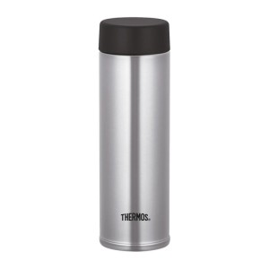 Termos kieszonkowy Thermos na jedną kawę, srebrny 150 ml