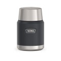 Termos na jedzenie z składaną łyżką i kubkiem, Thermos Icon  470 ml – granit (2).jpg