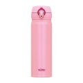 Termokubek Thermos – coral pink 0,5l kubek termiczny