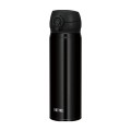 Termokubek Thermos – czarny 0,5l kubek termiczny
