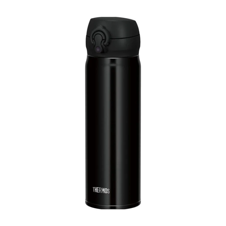 Termokubek Thermos – czarny 0,5l kubek termiczny