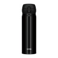 Termokubek Thermos – czarny 0,5l kubek termiczny
