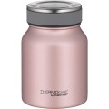 Thermos - Termos na jedzenie THERMOcafé – różowo-złoty