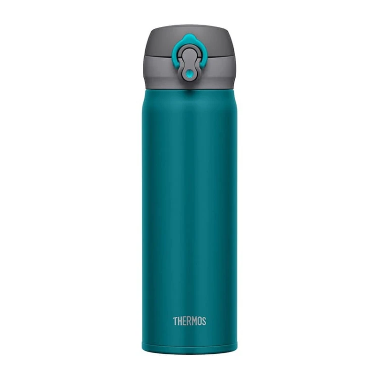 Termokubek Thermos – turkusowy 0,5l kubek termiczny