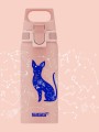 SIGG Butelka na napoje 600 ml My Universe - bidon do napojów gazowanych i niegazowanych