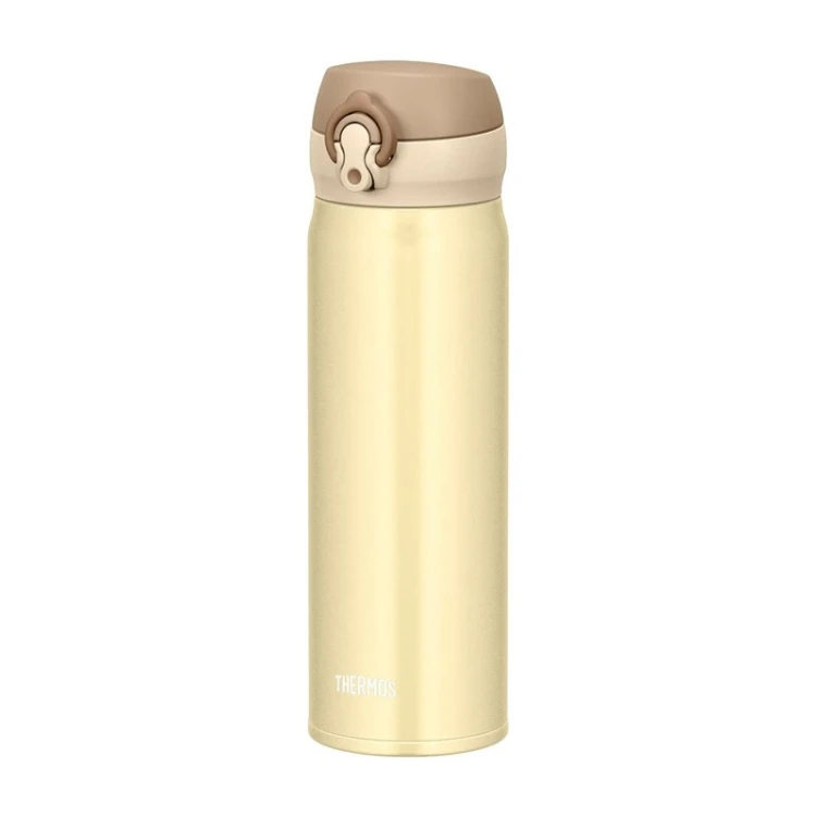 Termokubek Thermos – kremowo-złoty 0,5l kubek termiczny