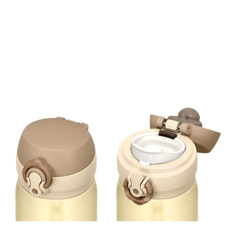 Termokubek Thermos – kremowo-złoty 0,5l kubek termiczny