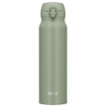 Termokubek Thermos khaki 750 ml otwierany jedną ręką