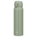 Termokubek Thermos khaki 750 ml otwierany jedną ręką