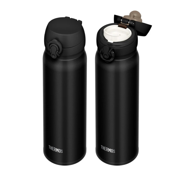 Termokubek Thermos – czarny mat 0,6l kubek termiczny
