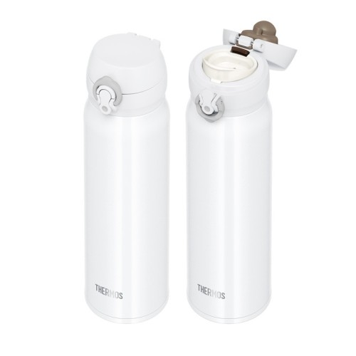 Termokubek Thermos – biały 0,6l kubek termiczny