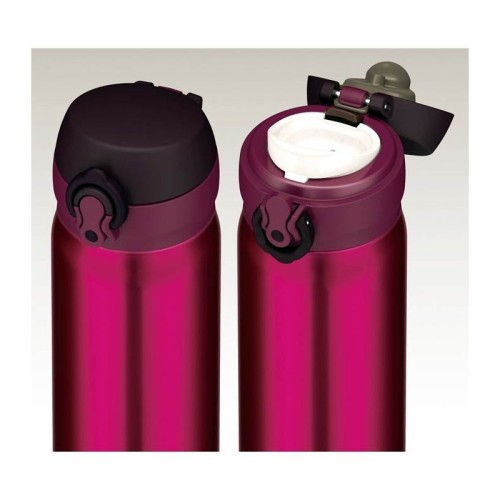 Termokubek Thermos – bordowy 0,6l kubek termiczny