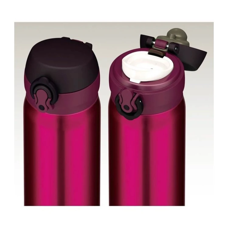 Termokubek Thermos – bordowy 0,6l kubek termiczny