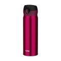 Termokubek Thermos – bordowy 0,6l kubek termiczny