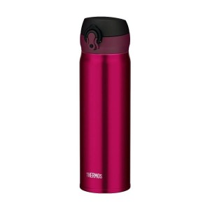 Termokubek Thermos – bordowy 0,6 L kubek termiczny