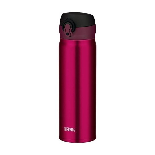 Termokubek Thermos – bordowy 0,6l kubek termiczny