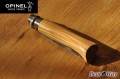 Nóż Opinel LUX drewno dębowe , No 08 , składany