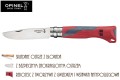Opinel Junior 07 RED - dla młodych łowców przygód